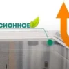 Ларь-бонета морозильная ROSSO 210 HT/CT с делителями