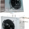 29ff9dc212dd72b168e514b76bb2818b.webp Сплит-система среднетемпературная INTERCOLD МСМ 335 Evolution