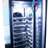 Шкаф шоковой заморозки INTERCOLD ШСМ 725 K
