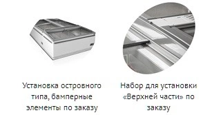 385d37336fb95f525da13abe2c24c663.webp Бонета-ларь TEFCOLD SUPER-B45F торцевая