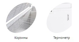 5d1f16beb465ff46d5d1e8a297ffab8f.webp Ларь морозильный TEFCOLD CF700S SL