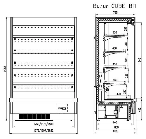Горка холодильная ENTECO Вилия cube 250 П ВС