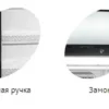 Шкаф морозильный TEFCOLD UFSC370GCP