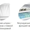 99795f8c2071d302a0285bd370d4eae0.webp Горка холодильная TEFCOLD MD1400