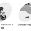 aee8912669343c94f867a275d3da477c.webp Ларь морозильный TEFCOLD NIC300SCEB