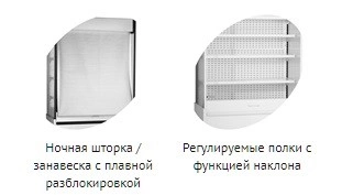 d7ccd6c6f2cabb8490fbc62b199f7d4a.webp Горка холодильная TEFCOLD MD1100-SLIM