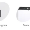 Шкаф морозильный TEFCOLD UFSC370SD