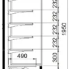 ijexjo7ee77rjri01dkmbtrddaw1dz9b.webp Горка холодильная АРИАДА Crosby ВС1.70-1875F