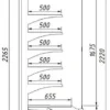 mb6abc4vgc3nzx272ipsbumd6rq21hmh.webp Горка холодильная АРИАДА Женева-1 ВС55.095GH-1250F