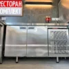 ouest6s2uu6gubvn00rgvavy7vbhvdgg.webp Стол морозильный HICOLD GN 11/BT