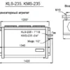 Сплит-система низкотемпературная АРИАДА KLS-235P