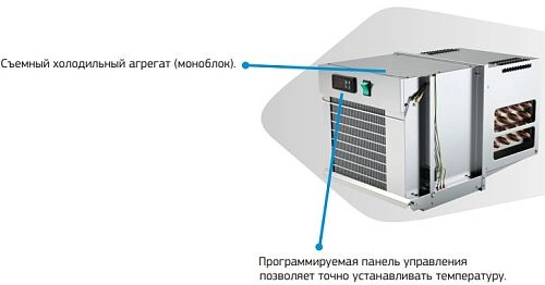 ww7zom7gjutuvp7b1870bus5lqljzlev.webp Стол морозильный с бортом BSV TRSN 1112
