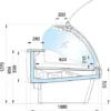 Витрина холодильная АРИАДА Диона ВУ21-2500