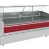 pcgdhd4vc8wygu8ym1rbx4im5v1t55yc.jpg Витрина холодильная Carboma GC120 SV 2,0-1 (3004)